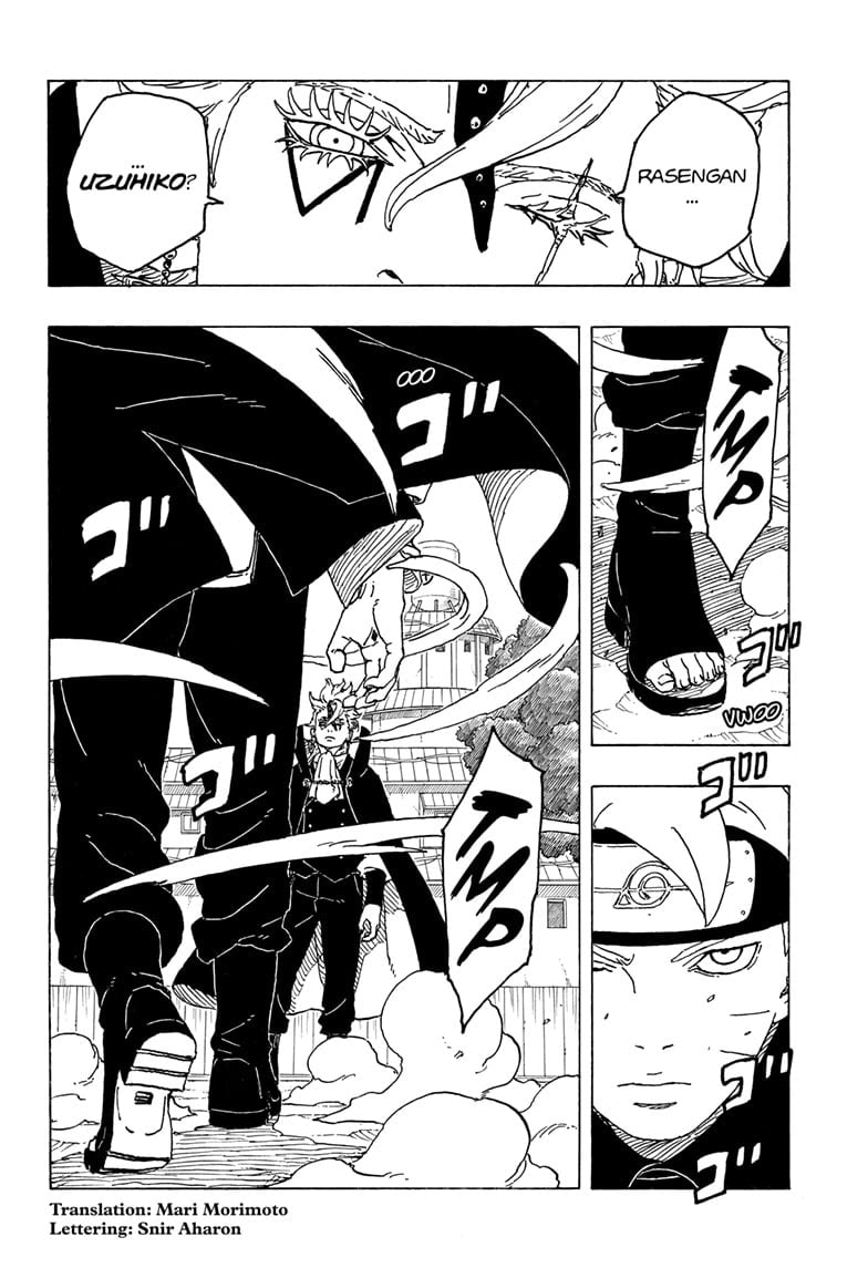 Boruto: Two Blue Vortex Chapter 3 2